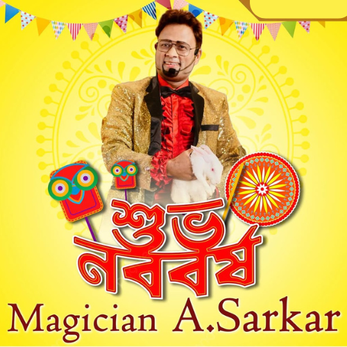 Magician A Sarkar in kolkata