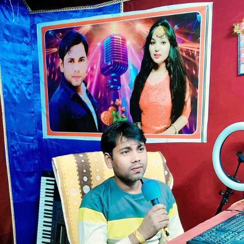 Supriya Music Prayagraj