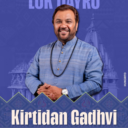 Kirtidan Gadhavi