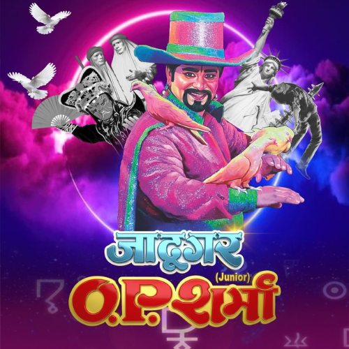 best Magician OP Sharma in bhopal