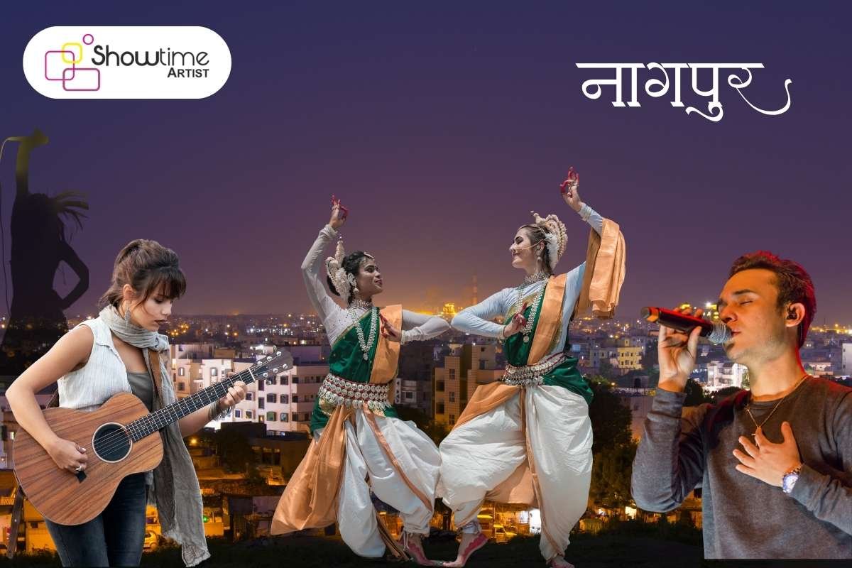 Artist Management Companies in Nagpur